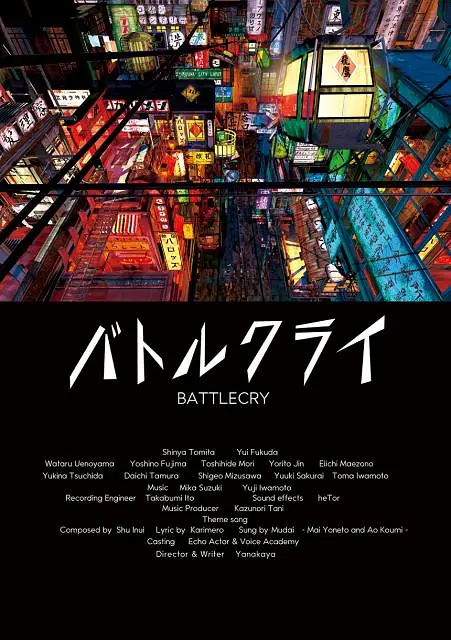 香蕉久久夜色精品国产小说